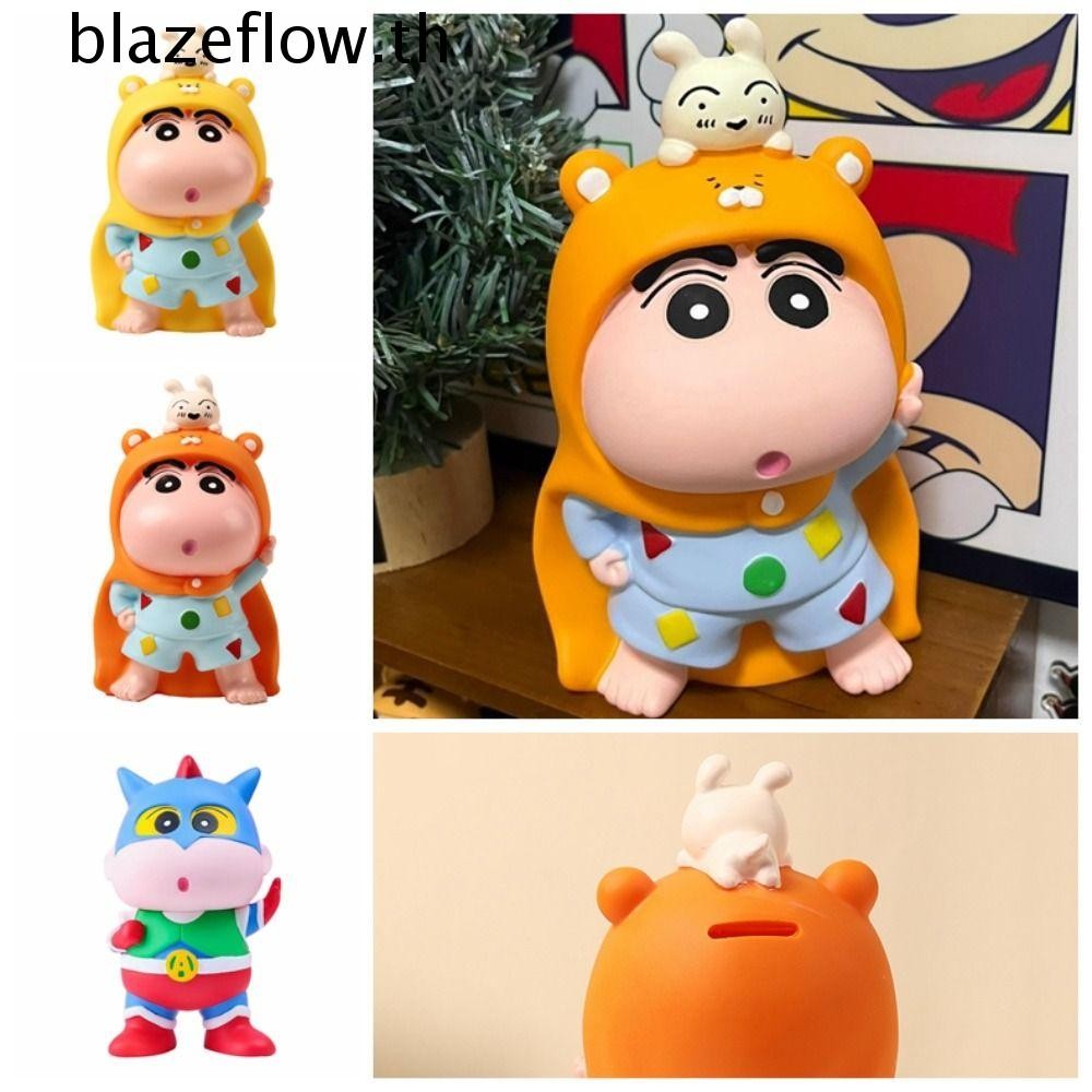 Blazeflow กระปุกออมสินเครยอนชินจัง, ถังออมทรัพย์ Superman Crayon Shin Chan กล่องเงิน, เสื้อคลุมสร้างสรรค์ Anti Drop ตกแต่ง Crayon Shin Chan เด็กกล่องเก็บเหรียญเงินสด
