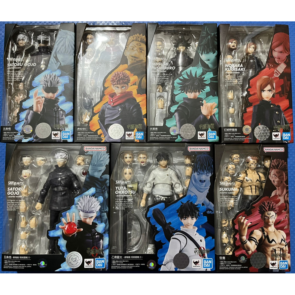 Speedy Shipment-Bandai SHF Hands-on Spell Fighting Gojo Go Knotweed Yuren สองด้าน Nuo Otsuko Yutai