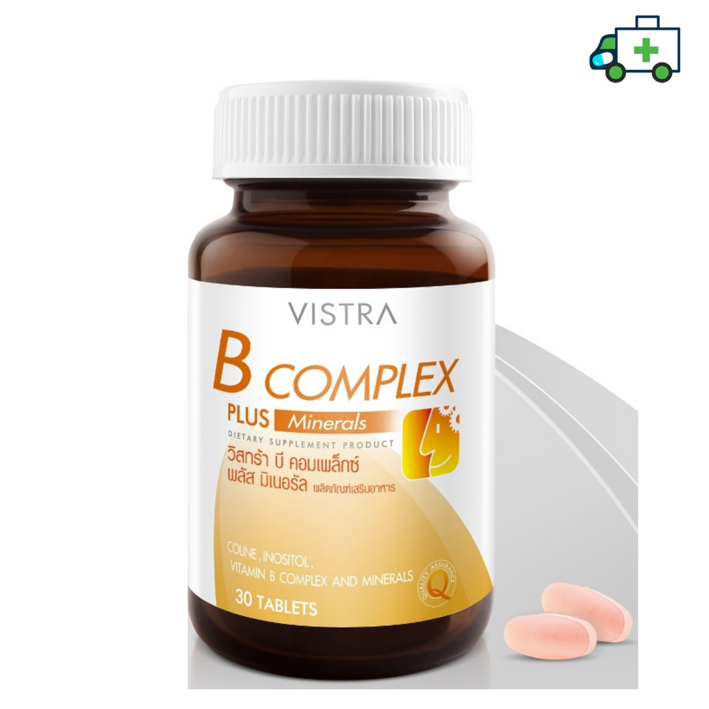 VISTRA B-Complex plus mineralวิสทร้า บีรวม และแร่ธาตุ 30 เม็ด [PF]