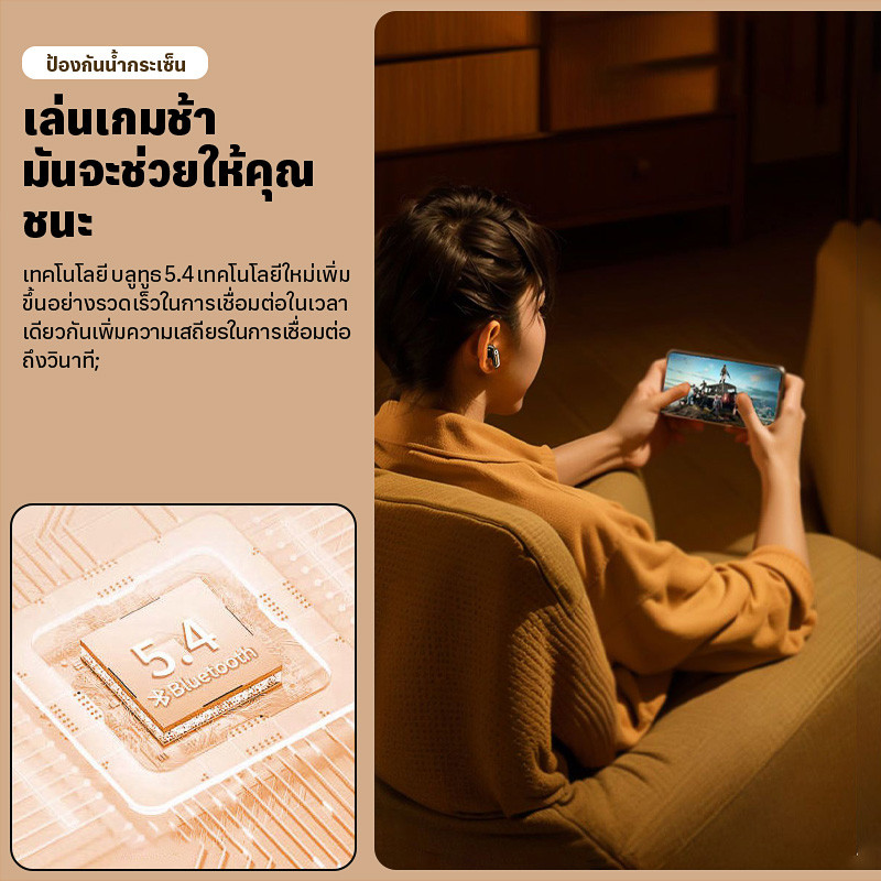 💥 ผลิตภัณฑ์ใหม่ 💥 V68 ชุดหูฟังไร้สายบลูทู ธ ไร้สายขนาดเล็ก,บลูทู ธ 5.3 หูฟังไร้สายพร้อมไมโครโฟน,หูฟังสำหรับเล่นเกมกีฬา - รูปที่ 7