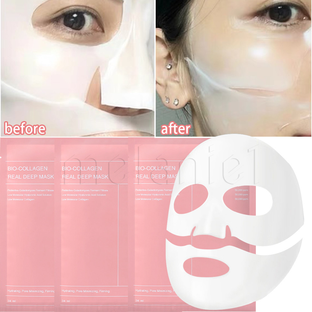 ผลิตภัณฑ์ดูแลผิวหน้า - Brightening Split Gel Mask - 1/5 ชิ้น Bio-Collagen Face Mask - Deep Moisturizing, ลดเลือนริ้วรอย, รูขุมขนหดตัว - Night Firming Nourishing Mask