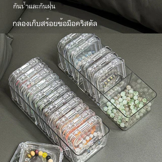 กล่องใส่เล็บแบบใสฝาพับขนาดเล็ก 12 กล่องเก็บเล็บแบบแฮนด์เมด เชือกผูกเล็บ สินค้าสำเร็จรูป กล่องบรรจุภัณฑ์ตั้งโต๊ะ