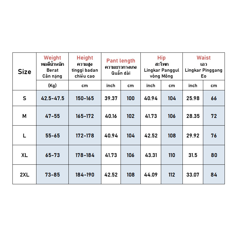 SUIKONE ซุยโคเนะ อเมริกันย้อนยุคจีบลายสก๊อตหลวมบางทุกการแข่งขันกางเกงลําลองขากว้างสําหรับผู้ชายและผู้หญิงในช่วงฤดูร้อน - รูปที่ 7