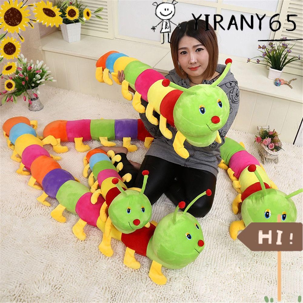 YIRAN ของเล่นตุ๊กตา Kawaii ของขวัญการ์ตูน