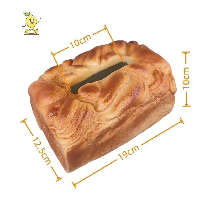 [mozh] 1ชิ้นสร้างสรรค์ตลกขนมปังกล่องกระดาษทิชชูประดิษฐ์ยืดหยุ่นเนยขนมปังปิ้งรูปร่างกล่องเก็บจําลองขนมปังออกแบบลิ้นชักผ้าเช็ดปากกล่อง [ไทย] - รูปที่ 3