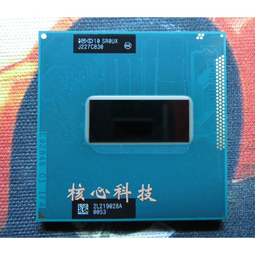 รุ่นอย่างเป็นทางการ i7 3630QM CPU SR0UX 2.4-3.4 G 6M 22nm IVY K29 อัพเกรด