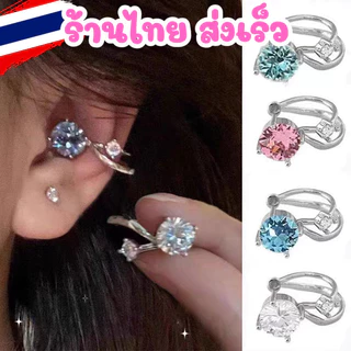 ส่งไว ร้านไทย 💥1 ชิ้น สีสันสดใส ต่างหู ต่างหูหนีบ ไม่ต้องเจาะแฟชั่น เครื่องประดับ สไตล์เกาหลี AE70