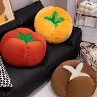 หมอนอิง45cm หมอนโซฟา เบาะรองนั่ง หมอนมะเขือเทศ หมอนตุ๊กตา นุ…