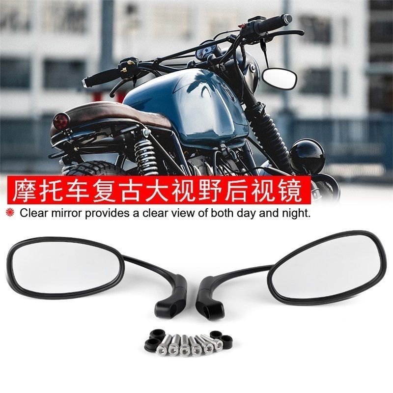 Retro รถจักรยานยนต์ Zongshen week8 Cycolon ra2 Ranger ดัดแปลงกระจกมองหลัง Reflector กระจกมองหลัง I29