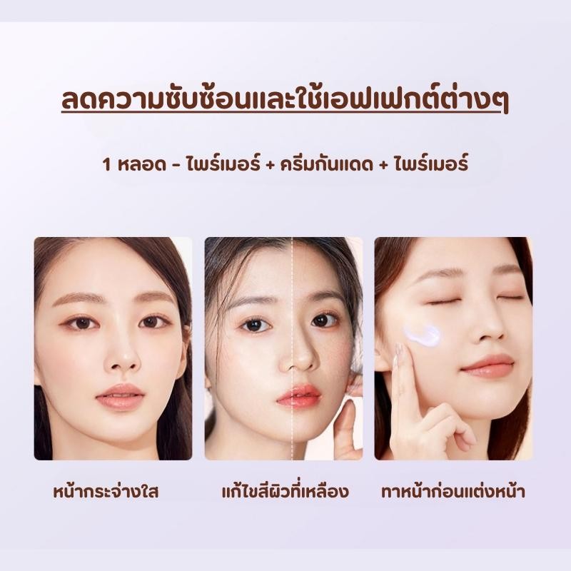 รูปภาพ 8