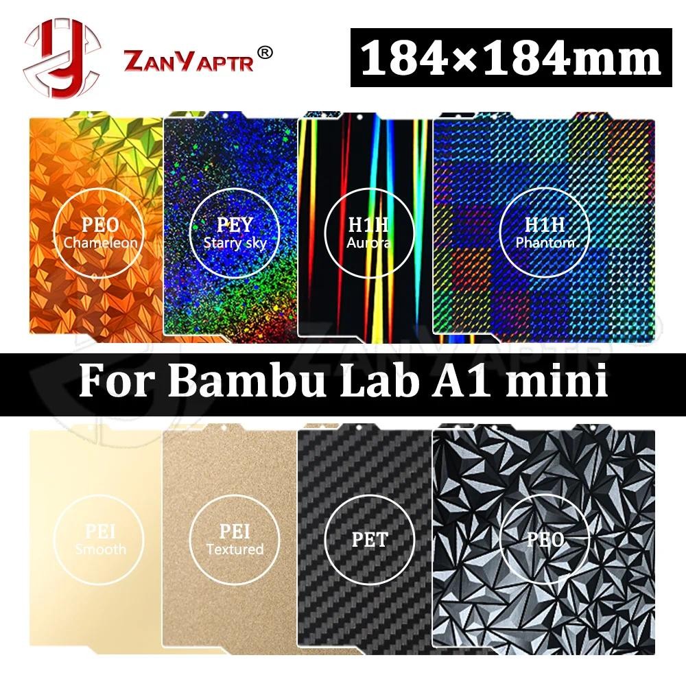 สําหรับBambu Lab A1 Mini Buildแผ่น 184x184 สองด้านH1H PEY PEO PET PEIเตียงฤดูใบไม้ผลิเหล็กแผ่นPeiแผ่