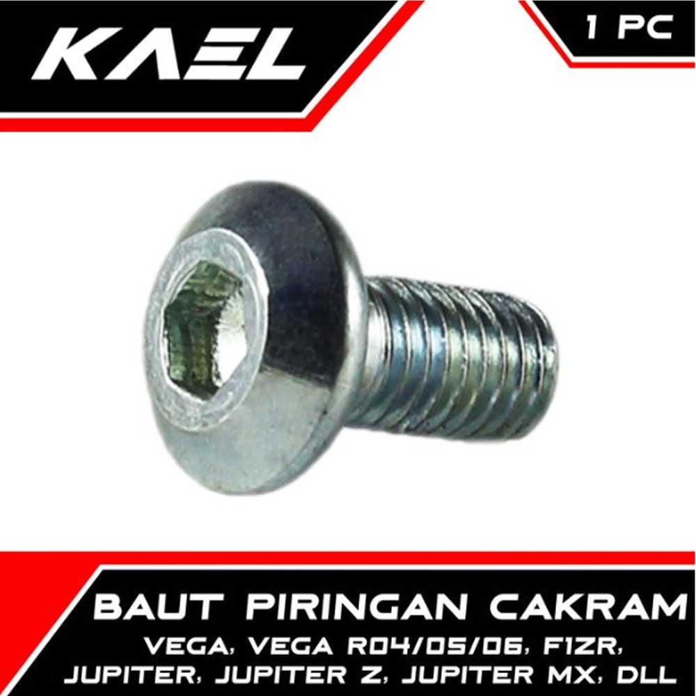 1 PC Disc Bolts สําหรับ Vega & Vega R 04 05 06 & F1ZR & Jupiter Z & Jupiter MX & Mio & Nouvo & NMAX 