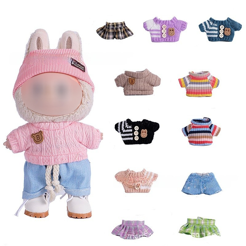 Lafufu Clothes Accessories ตุ๊กตา lapupupu ขนาด 17 ซม. เกมแต่งตัว DIY ของเล่นเด็กผู้หญิง