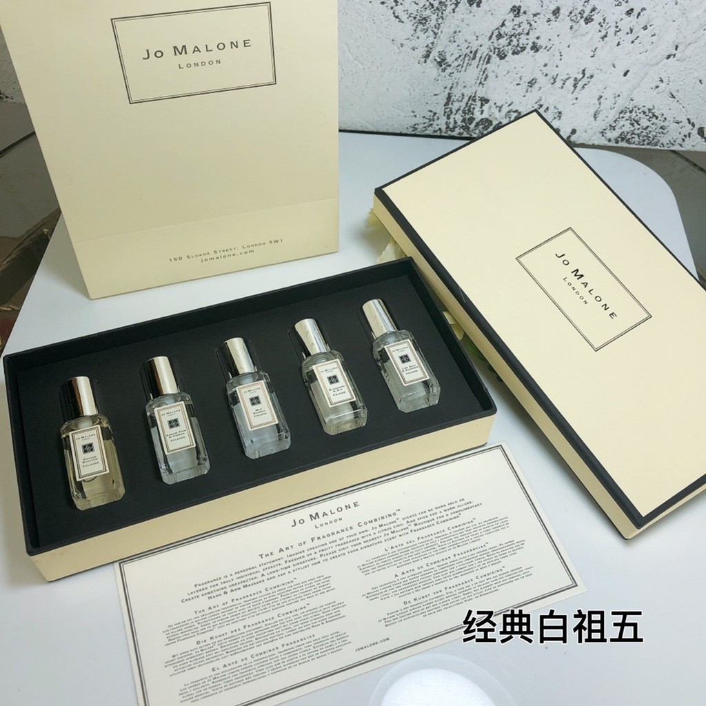 2025 แฟชั่นรุ่นพิเศษ/50 ชิ้น Jo Malone น้ําหอมตัวอย่างห้าชิ้นชุดสไตล์คลาสสิกรวม 9ml x 5 ชิ้นตะไคร้, 