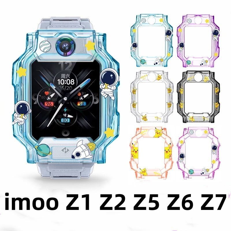 Imoo Z1 สําหรับ Z6 Z7 ในกรณีของ imoo Z7 กรณี imoo Z1 เคส imoo Z6 เคส