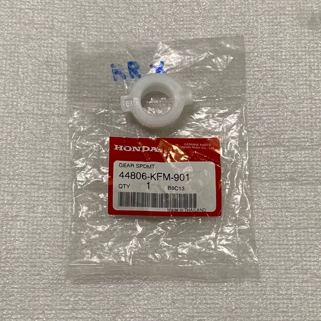 44806-KFM-901 เฟืองวัดความเร็ว (19 ฟัน) DREAM110i (2011) , WAVE110i, WAVE125R (2005), WAVE100S HONDA