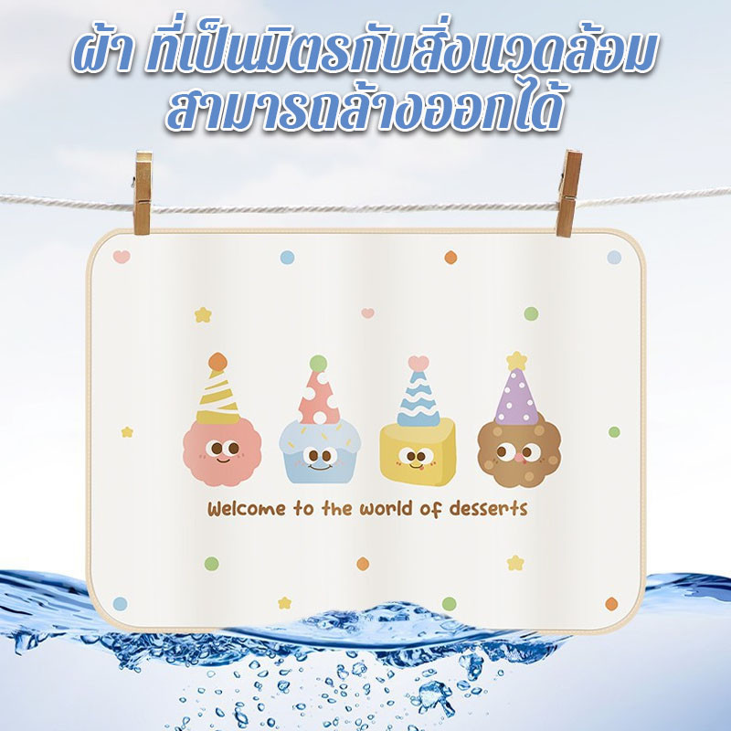 COD ม่านบังแดดรถยนต์ ผ้าม่านเด็กในรถยนต์ แทร็กฝัง ป้องกันรังสียูวี ปิดกั้นแสง ผ้าม่านรถยนต์ - รูปที่ 3