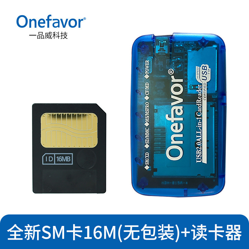 SM Card Reader Olympus ccd Camera SmartMedia Card All-in-One CF SD MS XD SM Card 16M2622