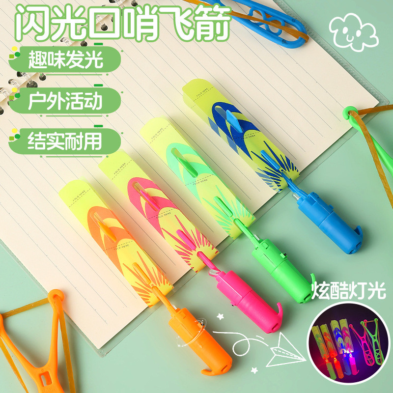 LED Luminous Slingshot เครื่องบินนกหวีดเสียง Arrow Flying Fairy ของเล่นเด็กของขวัญเล็กๆ