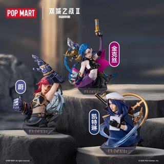 [ของแท้] POPMART LEAGUE OF LEGENDS ARCANE Blind Box Jinx Cai…