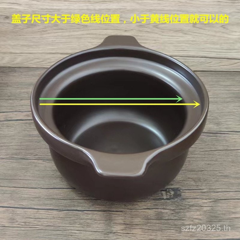 40YC1 หม้อฝาปิดฝาปิดหม้อสตูว์ DG40 เหมาะสําหรับอุปกรณ์เสริม Supor หม้อสตูว์ไฟฟ้า TG30/34L50YC8 UYDL