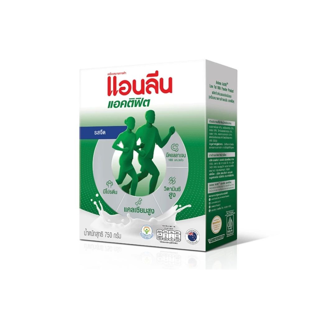 Anlene Actifit นมผงชนิดไขมันต่ำ รสจืด (750g.)