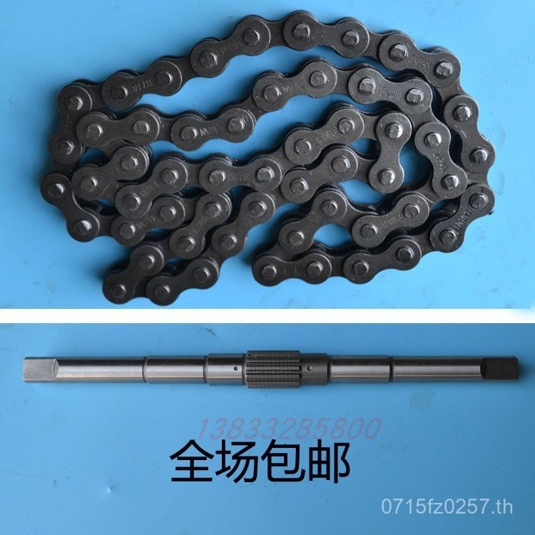 เครื่องปลูกโซ่เพลาเชื่อมต่อ PR001-43410 กล่องปลูกปลูกปลูกความเร็วสูง Kuboda PA401-43510 CIQ9