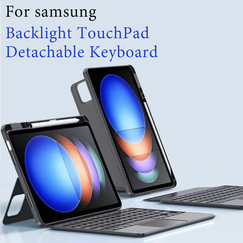 Tablet Case For Samsung Galaxy Tab S7 S8 S9 S10+ A8 A9+ Case Keyboard For Samsung Tab Case Rainbow B