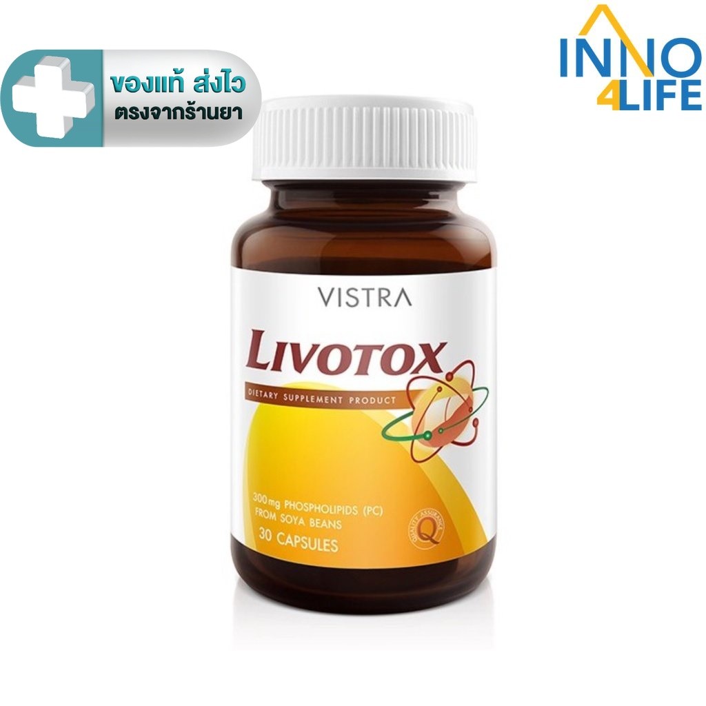 VISTRA  LIVOTOX  (BOT-30 CAPS) [inno]