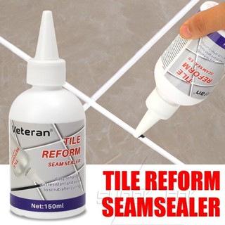 ฟิลเลอร์กระเบื้องเซรามิกมืออาชีพ 150 มล. - น้ํายาเคลือบหลุมร…