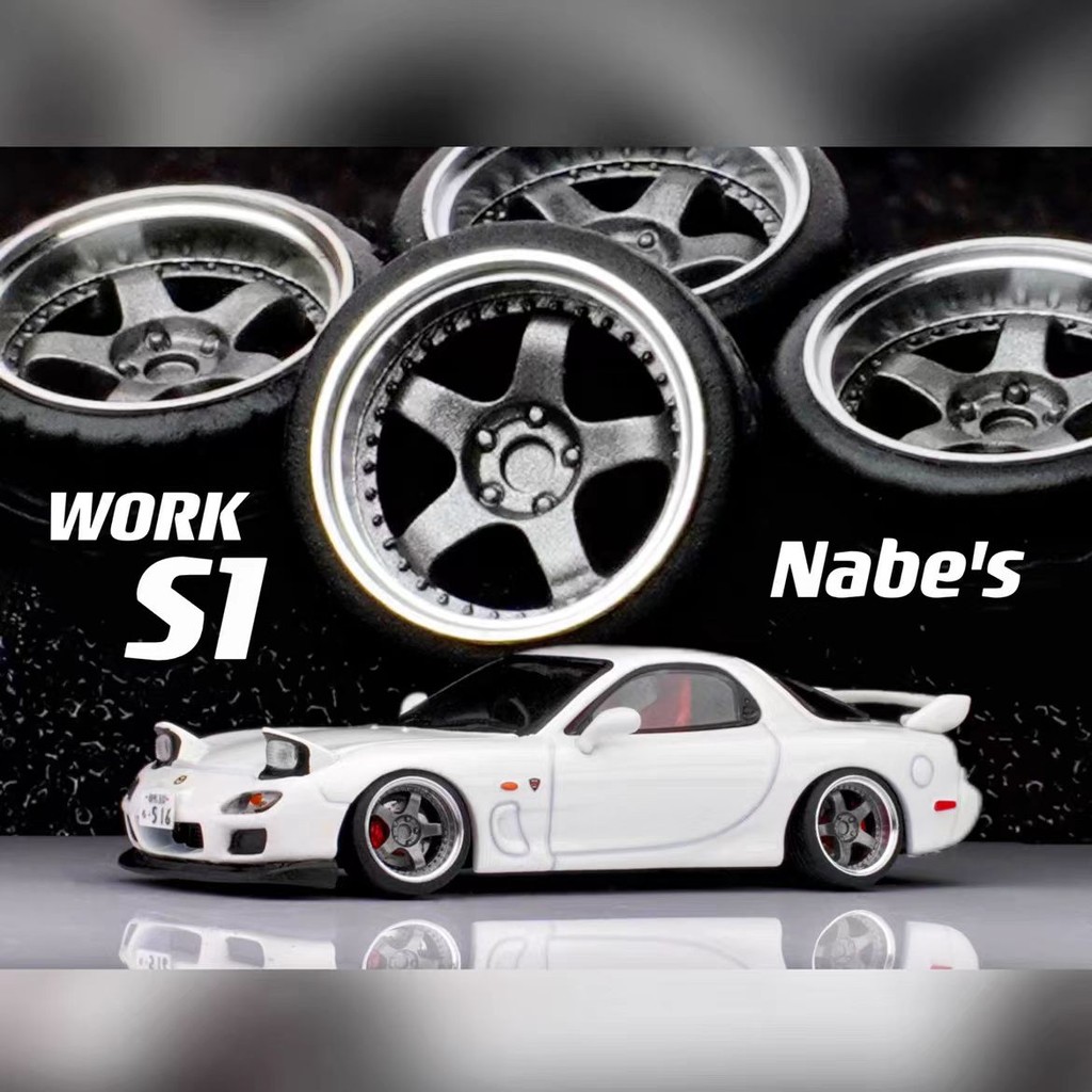 1/64 Chika ล้อ nabes S1 9.7 มม.ยางสําหรับ 1:64 รุ่น HW/Tomy/Mini Gt/R35
