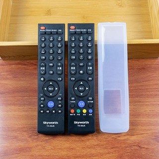 เหมาะสําหรับ Skyworth TV รีโมทคอนโทรลฝาครอบ YK-69JE/B/K/J/H/G 69HB/G/H/K/A/E ซิลิโคนฝาครอบป้องกัน