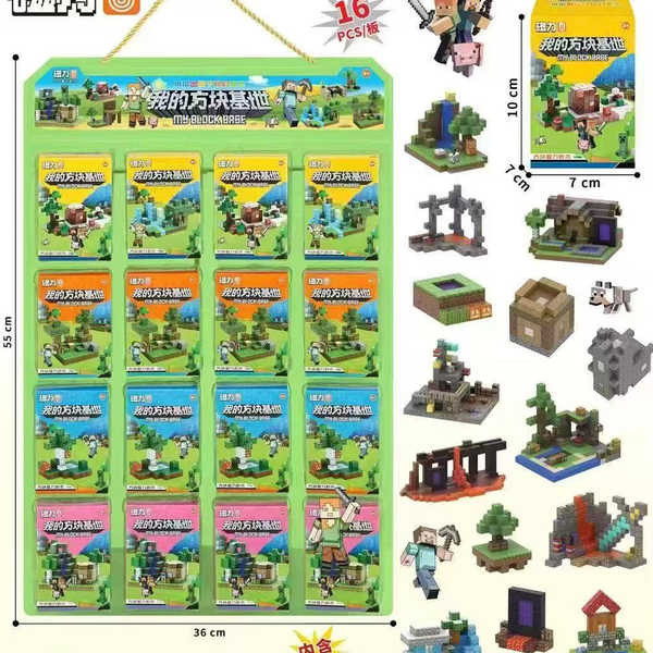 robox ของเล่น เลโก้ f1 Magnetic Blocks My World Magnetic Blocks ตุ๊กตาของเล่นปริศนาสามมิติ