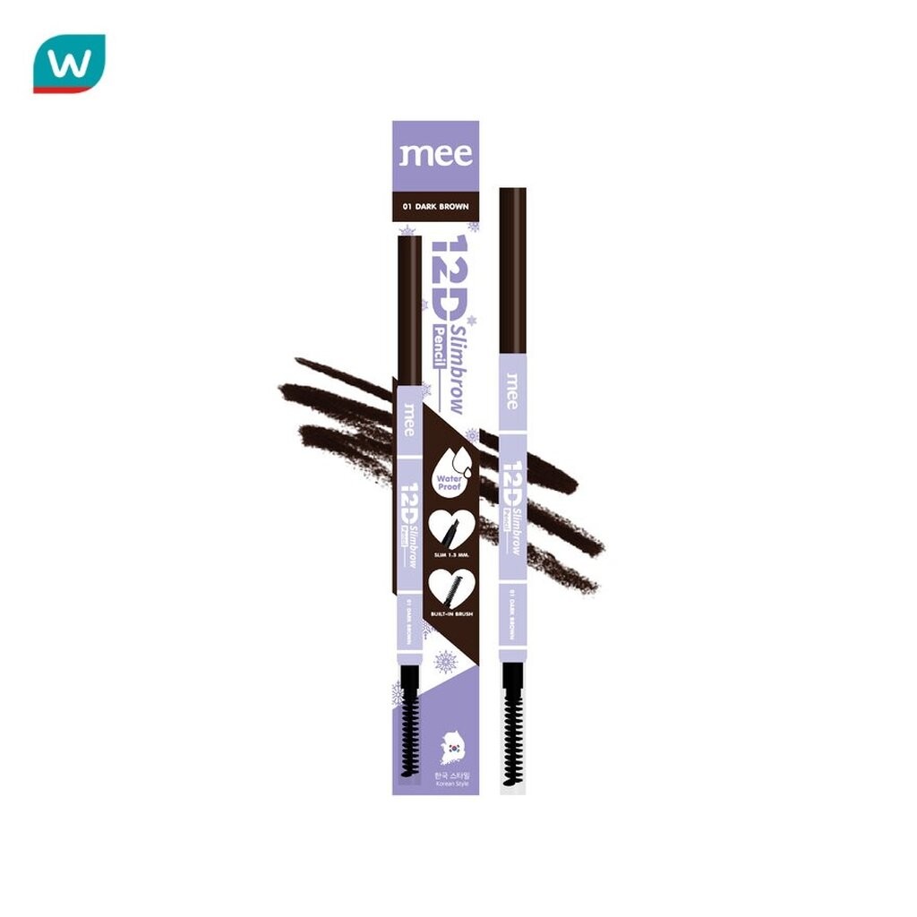 Mee มี 12D สลิมบราว เพนซิล 0.06ก. 01 ดาร์คบราวน์