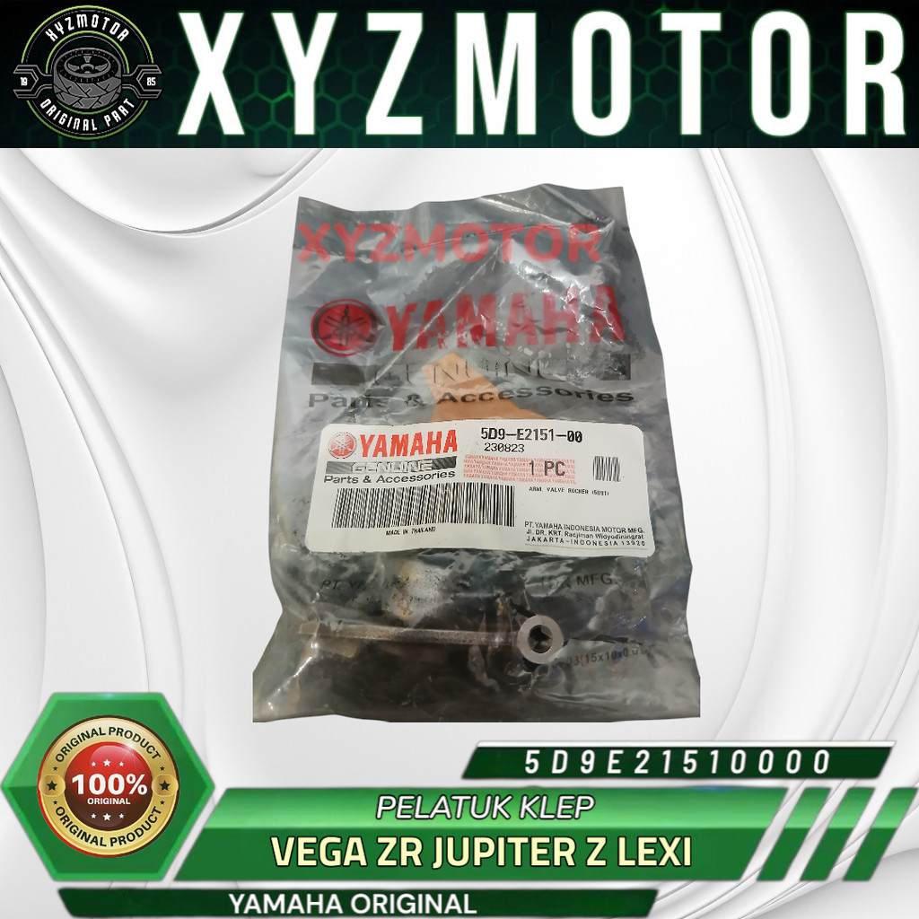 ต้นฉบับ YAMAHA VALVE VEGA ZR JUPITER Z LEXAM COVER 5D9-E2151-0000