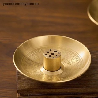 SELL BEST กระถางธูปทรงกลม 9 หลุมผู้ถือธูปธูปติดแผ่นถาด Palo …