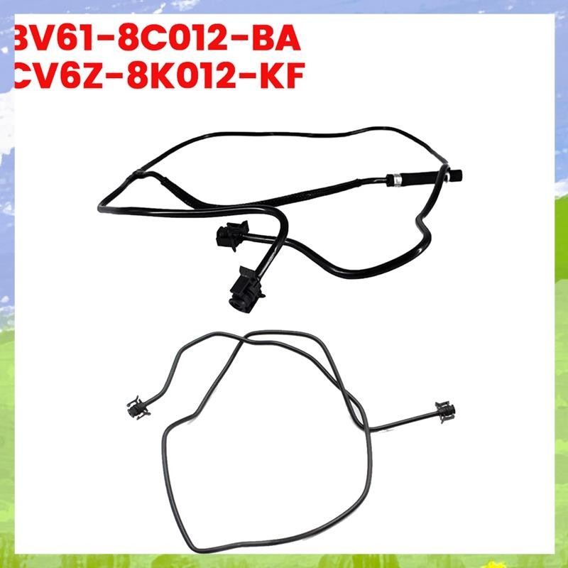 1 คู่รถหม้อน้ําอ่างเก็บน้ําท่อ Upper & Lower BV61-8C012- CV6Z-8K012-K สําหรับ Focus 2.0L 2012-2018 B