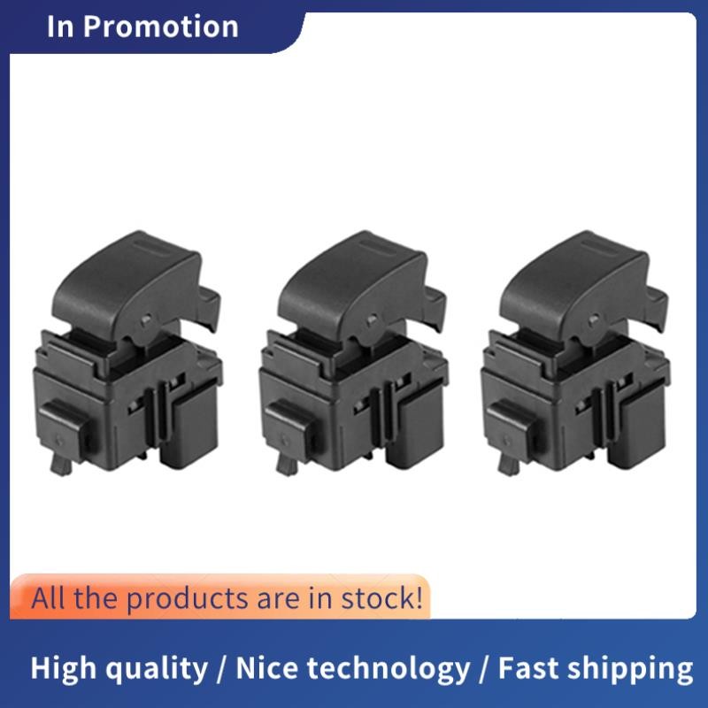 3 ชิ้น 84810-0K010 ใหม่หน้าต่างสวิทช์เดี่ยว Fit สําหรับ FORTUNER 04-13