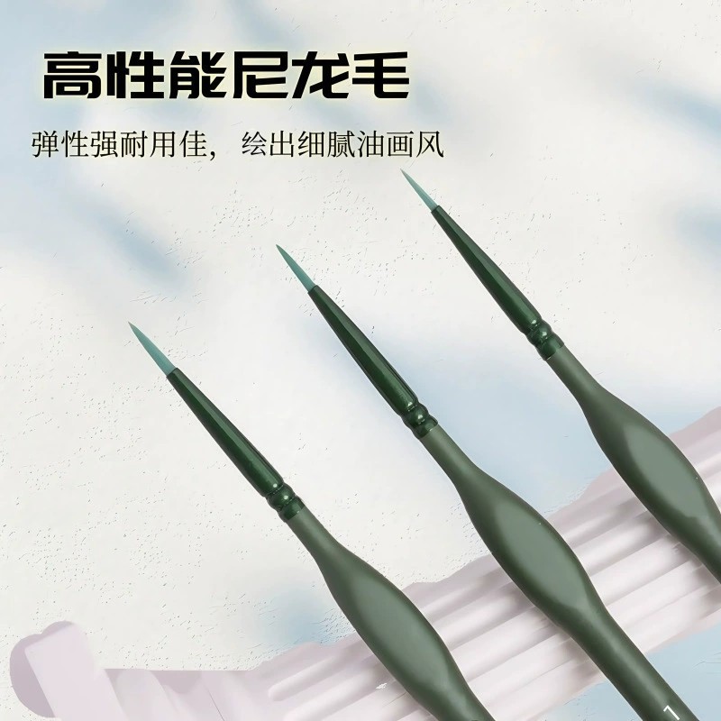 Model Tool Model Coloring Pen Painting Tool ปากกา Face-to-face Line (3 ชิ้น Pack No. 0.1.2) TOO-91 Z