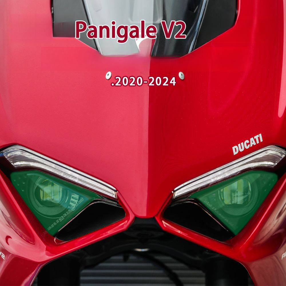 DUCATI motorcycle stickers, Panigale V2 motorcycle modified headlight protection stickers, Panigale 