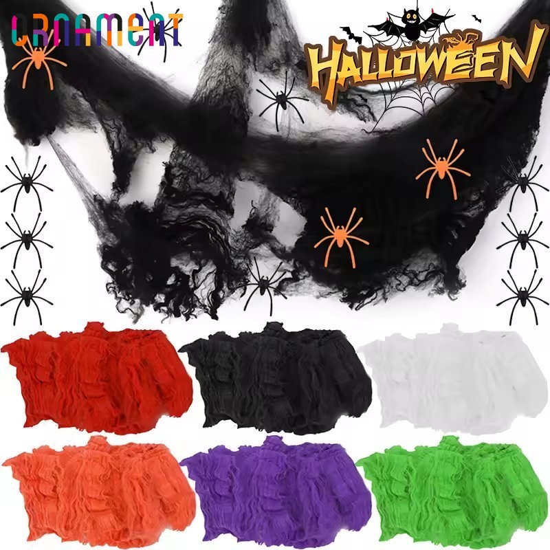 [H&L]เครื่องประดับ Cobweb ฮาโลวีนผ้าไหมระดับพรีเมียม | 3㎡ เว็บแมงมุมยืดสมจริงกับแมงมุมเหมือนจริงวัสดุปลอดสารพิษสําหรับบ้าน/ร้านค้า/ฉากสยองขวัญปาร์ตี้ (1/3/5/10ชิ้น)