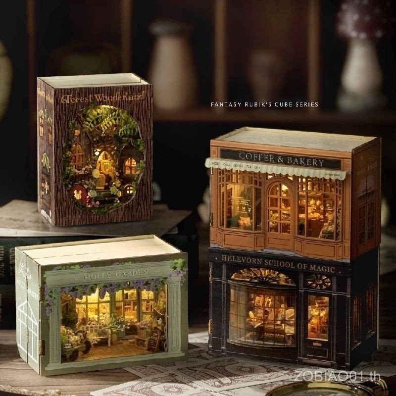 Smart House DIY House Fantasy Cube Handmade House ของเล่น 3d สามมิติปริศนาของขวัญวันเกิดผู้ชายผู้หญิง
