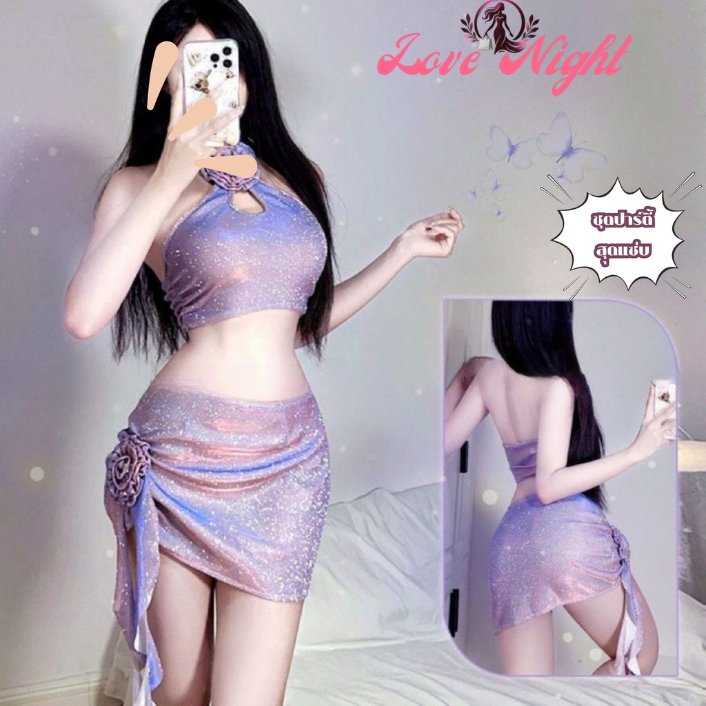 [ส่งด่วน กทม. 3 ชม.ถึง⚠️] LOVE NIGHT ชุดผู้หญิงเซ็กซี่  ชุดยั่วผัว ชุดเดรสแซ่บๆ 💜  M-5XL | 40-100กก. S-558