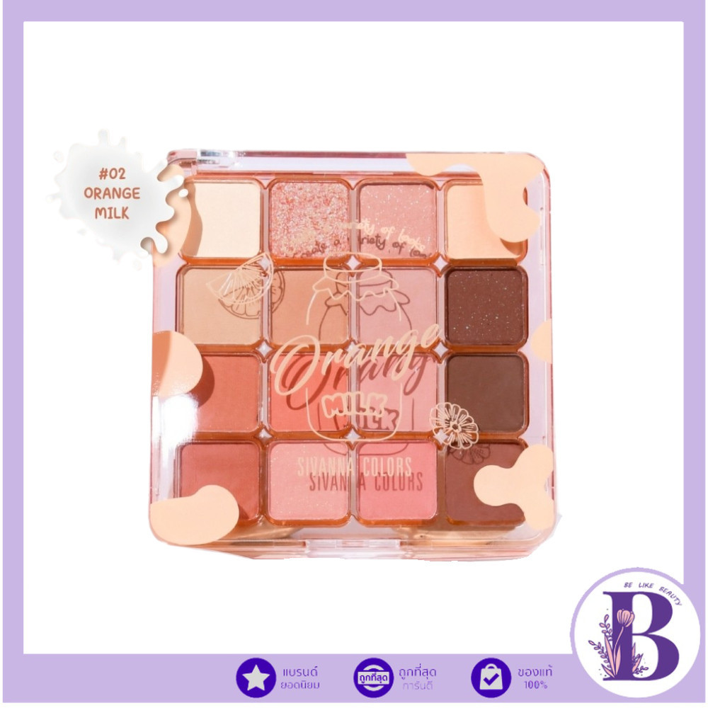 🔥แท้/ดีลสุดคุ้ม/ไลฟ์ทุกวัน🔥(1ชิ้น) HF743 Sivanna Colors Milk Eye Palatte (M)