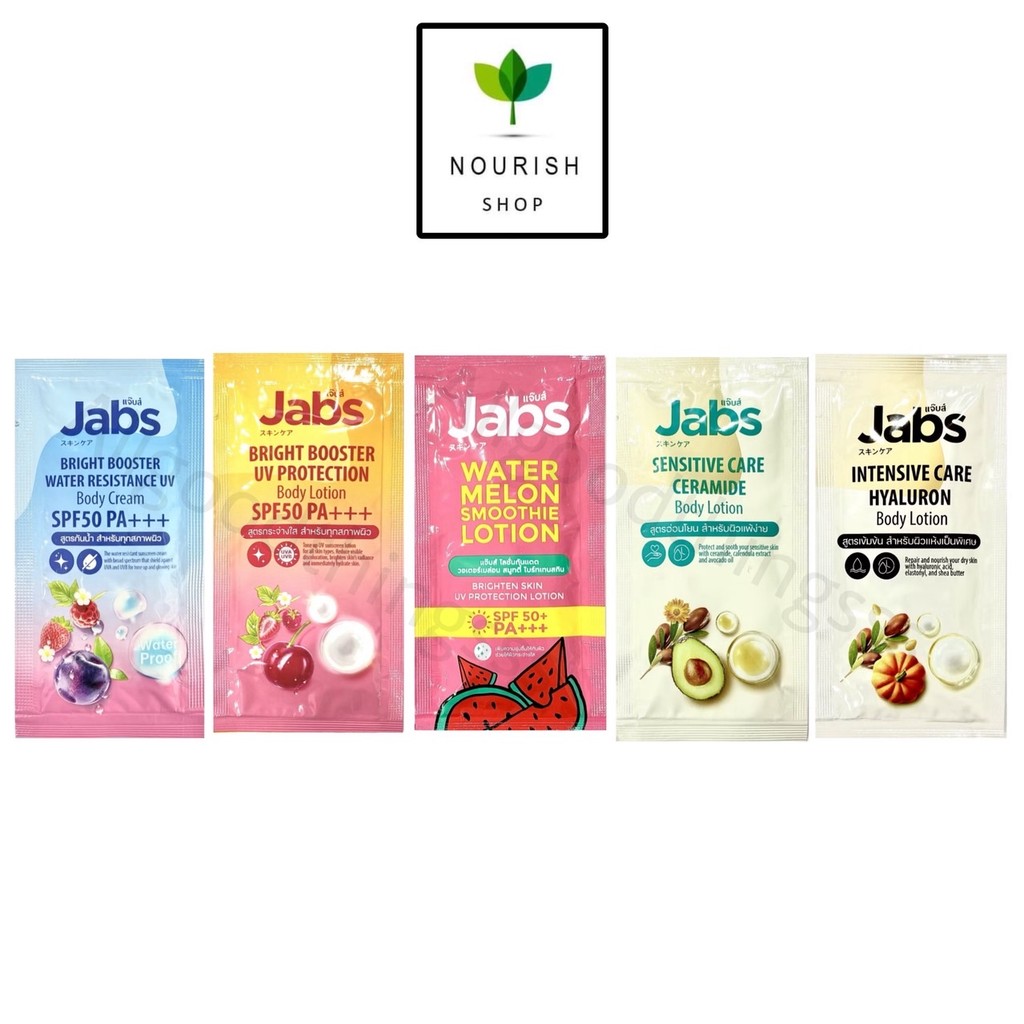 Jabs (1ซอง 10ml.) โลชั่น Jabs Body Watermelon Smoothie Lotion SPF50+ PA+++ กันแด