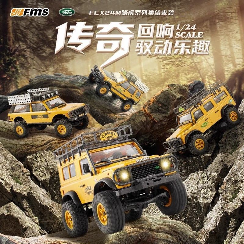 FMS 1/24 FCX24M Land Rover Defender Range Rover Discovery RC รีโมทคอนโทรล Off-Road สี่ล้อไดรฟ์ของเล่นไฟฟ้า C