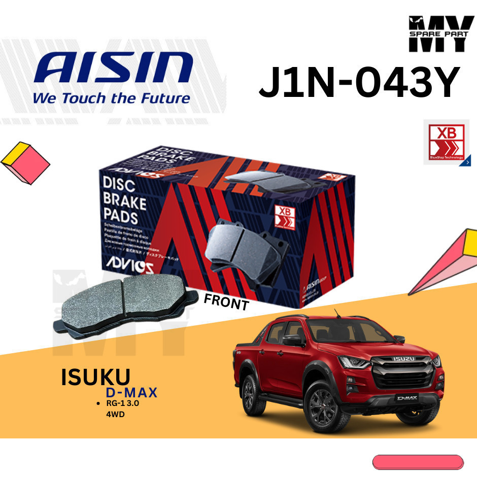 Advics Aisin ผ้าเบรคหน้า Heavy Duty J1N043Y Isuzu D-Max RG1-3.0 4WD