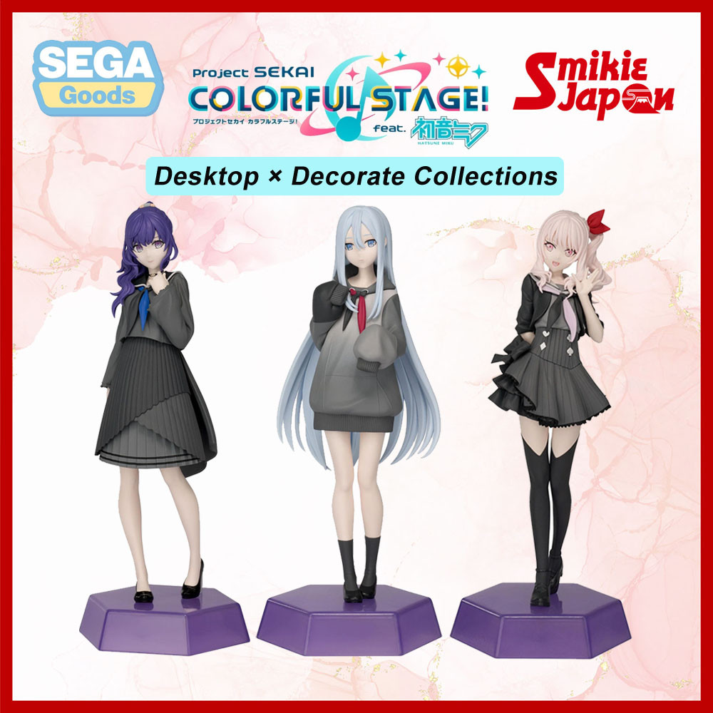 SEGA Project SEKAI Colorful Stage feat. Miku Hatsune Desktop × Decorate Collections (Kanade Yoisaki 