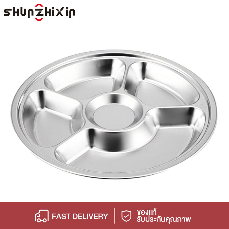 SZX 3/4/5 ช่อง กล่องใส่อาหาร ถาดหลุมสแตนเลส อย่างหนา ทนความร้อน มีให้เลือก 6 แบบ ถาดหลุมสแตนเลส ไม่สนิมแน่นอน กลม เหลี่ย