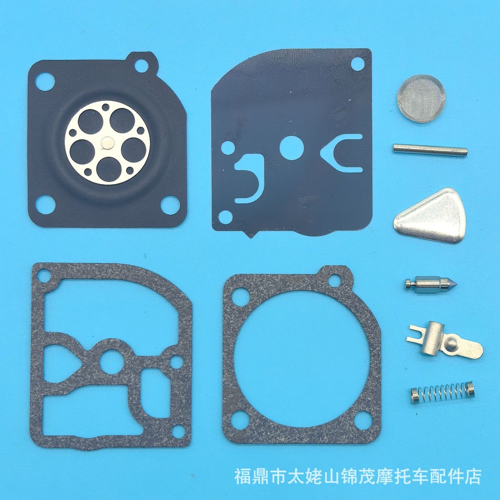 2 ชุดชุดซ่อมคาร์บูเรเตอร์เหมาะสําหรับ Zama RB-45 Husqvarna 40 45 49 H45 H49 H55